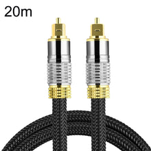 Load image into Gallery viewer, Optical Fiber Audio Cable Speaker Power Amplifier Digital Audiophile Square To Square Signal Cable, CO-TOS101 1m, CO-TOS101 1.5m, CO-TOS101 1.8m, CO-TOS101 2m, CO-TOS101 3m, CO-TOS101 5m, CO-TOS101 10m, CO-TOS101 15m, CO-TOS101 20m, CO-TOS101 30m