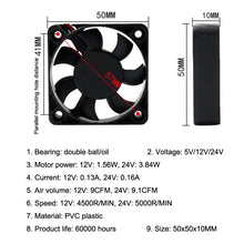 Load image into Gallery viewer, 5cm Silent DC Cooling Fan, 3pcs XIN RUI FENG 5V Oil Bearing, 3pcs XIN RUI FENG 12V Oil Bearing, 3pcs XIN RUI FENG 24V Oil Bearing, 3pcs XIN RUI FENG 5V Ball Bearing, 3pcs XIN RUI FENG 12V Ball Bearing, 3pcs XIN RUI FENG 24V Ball Bearing