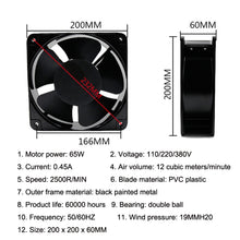 Load image into Gallery viewer, 20cm Chassis Cabinet Metal Case Low Noise Cooling Fan, FP20060 110V, FP20060 220V, FP20060 380V