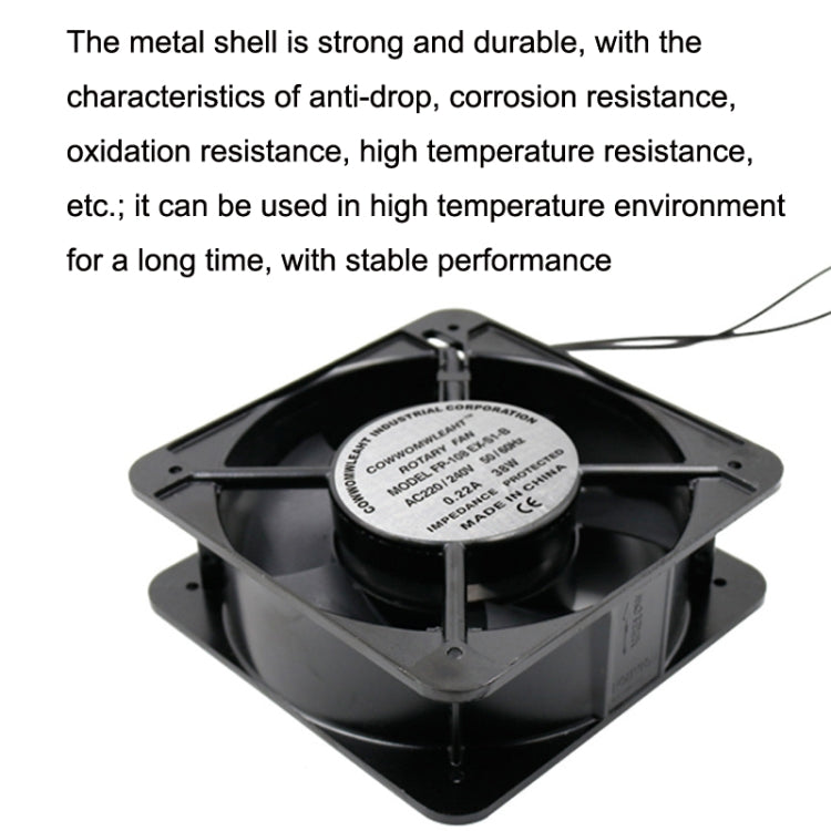 220V 38W 15cm Roller Chassis Electrical Cabinet Shaft, Oil Bearing Fan, Double Rolling Ball Bearing Fan