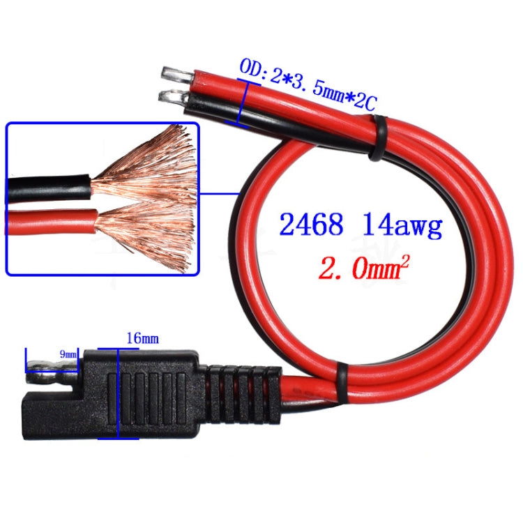 2pcs 20A Solar Car Battery SAE Power Extension Cable, 15cm, 30cm, 100cm