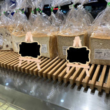 Load image into Gallery viewer, 191288 Small Party Shop Message Blackboard Ornaments Pine Tripod Decorative Message Board