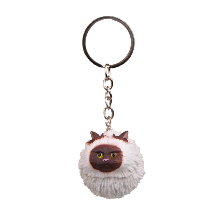 Round Little Tiger Cat Keychain Cartoon Key Ring Ornament, Coffee White, Yellow White, Gray, White, 3 Color, Black