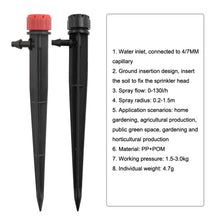 Load image into Gallery viewer, FH-118 13cm Adjustable 8 Holes Ground Plug Dripper Garden Irrigation System Watering Nozzle, Red Hat, Black Hat