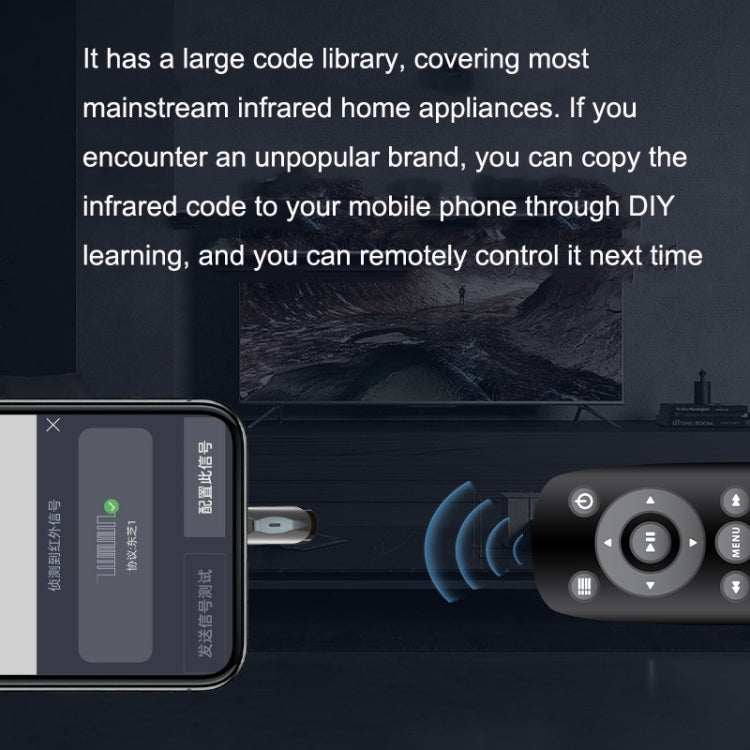 R10 Phone Smart Infrared Transmitter Learning Type Long Distance Remote Control, Interface: