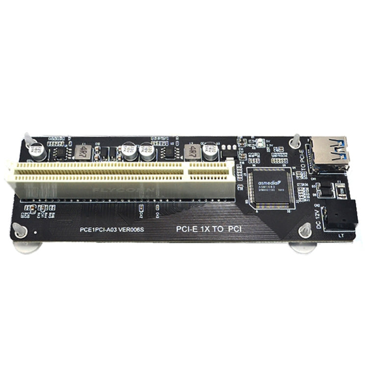 Riser Card Extend Adapter Add Expansion Card For PC Computer, PCI-E 1X To Single PCI, PCI-E 1X To Dual PCI, PCI-E 1X To Single PCI With baffle