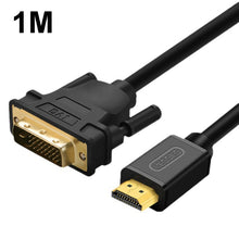 Load image into Gallery viewer, VEGGIEG HDMI To DVI Computer TV HD Monitor Converter Cable Can Interchangeable, 1m, 1.5m, 2m, 3m, 5m, 8m, 10m, 12m, 15m