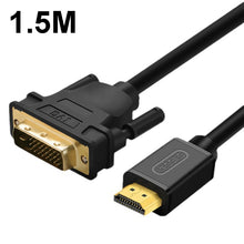 Load image into Gallery viewer, VEGGIEG HDMI To DVI Computer TV HD Monitor Converter Cable Can Interchangeable, 1m, 1.5m, 2m, 3m, 5m, 8m, 10m, 12m, 15m