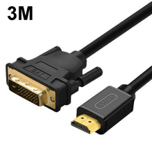 Load image into Gallery viewer, VEGGIEG HDMI To DVI Computer TV HD Monitor Converter Cable Can Interchangeable, 1m, 1.5m, 2m, 3m, 5m, 8m, 10m, 12m, 15m