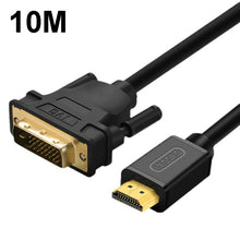 Load image into Gallery viewer, VEGGIEG HDMI To DVI Computer TV HD Monitor Converter Cable Can Interchangeable, 1m, 1.5m, 2m, 3m, 5m, 8m, 10m, 12m, 15m