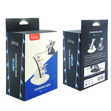 Load image into Gallery viewer, iplay HBP-253 For PS5 Game Wireless Handle Double Charging Base Placement Bracket, HBP-253 (White), HBP-253 (Black)