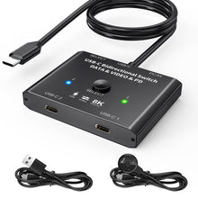 Load image into Gallery viewer, 8K30 Type-C / USB-C Bidirectional Switch 10Gbps HD Splitter, KC-C201, C201 Single Machine