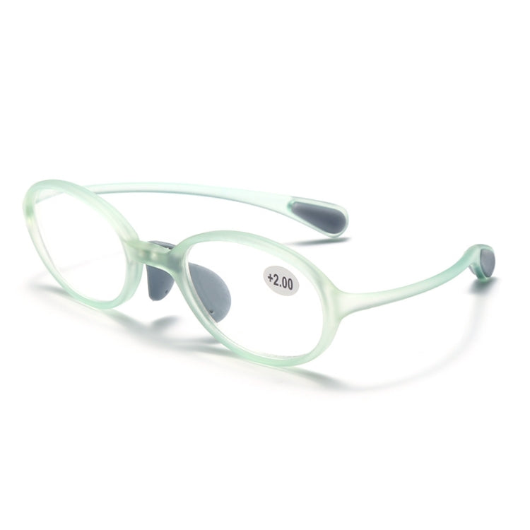 Portable Magnifying Glass Presbyopic Glasses Silicone Anti-Blue Light Reading Glasses, Degree: