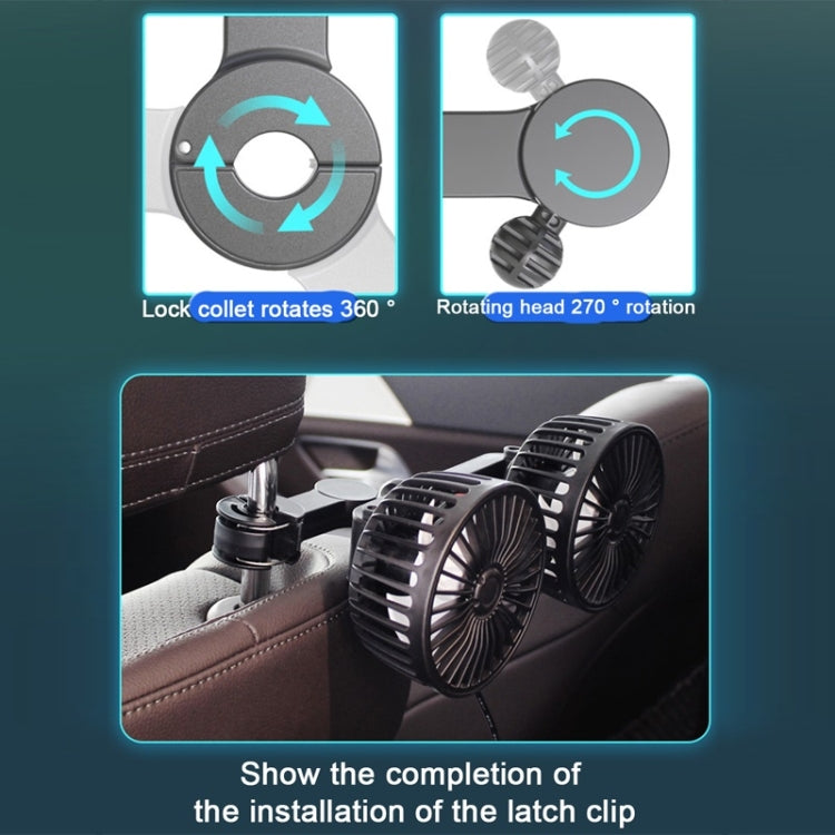 5V 2A Car Rear Seat Back USB Interface Powerful Double-headed Fan, F4207