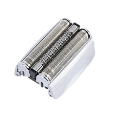 Load image into Gallery viewer, For BRAUN 70S Electric Shaver Silver Mesh Cutter Head Upgraded Version, Without Words, With Words