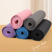 Load image into Gallery viewer, 187 x 62.5 x 0.8cm NBR Yoga Mat Widened and Thickened Non-slip Dance Fitness Mat