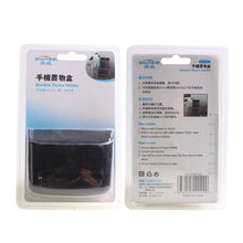 Load image into Gallery viewer, SHUNWEI SD-1129 Car Adhesive Mobile Phone Holder Multifunctional Car Storage Box, SD-1129