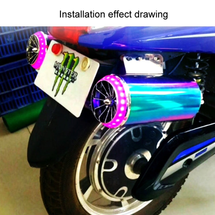Motorcycle Subwoofer Color-Coated Audio Exhaust Pipe Simulator, 12V