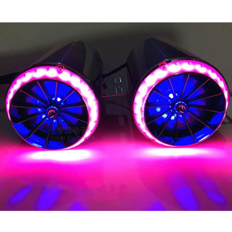 Motorcycle Subwoofer Color-Coated Audio Exhaust Pipe Simulator, 12V