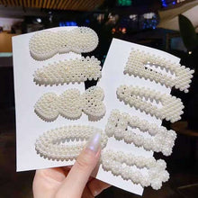 Load image into Gallery viewer, 5pcs /Set  Pearl Hair Clips Set Large Hair Clips Pins Barrette Women Girls Hair Accessories