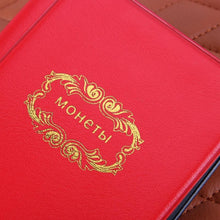 Load image into Gallery viewer, Russian Cover 120 Coins Pocket-sized Collection Album