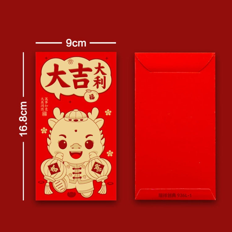 6pcs /Pack Dragon New Year Red Packets Cartoon Dragon Zoshili New Year Red Envelopes
