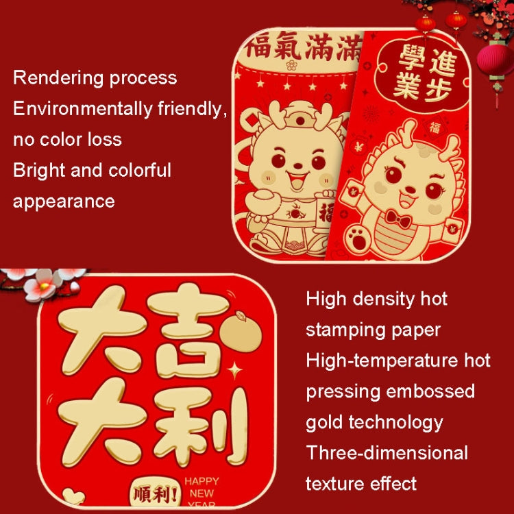 6pcs /Pack Dragon New Year Red Packets Cartoon Dragon Zoshili New Year Red Envelopes