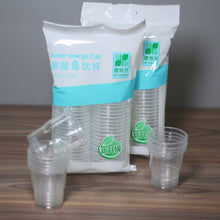 Load image into Gallery viewer, 50pcs /Pack 180ml Disposable Cup Transparent PP Thickened Aviation Water Cup