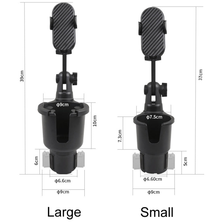 Car Centre Navigation Mobile Phone Holder 360 Rotating Water Cup Holder, Small, Large
