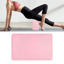 Load image into Gallery viewer, EVA Professional Yoga Bricks for Adults and Children Dance Bricks