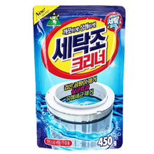 Load image into Gallery viewer, 450g /Bag Washing Machine Tank Cleaning Agent Cleaning Powder