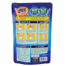 Load image into Gallery viewer, 450g /Bag Washing Machine Tank Cleaning Agent Cleaning Powder