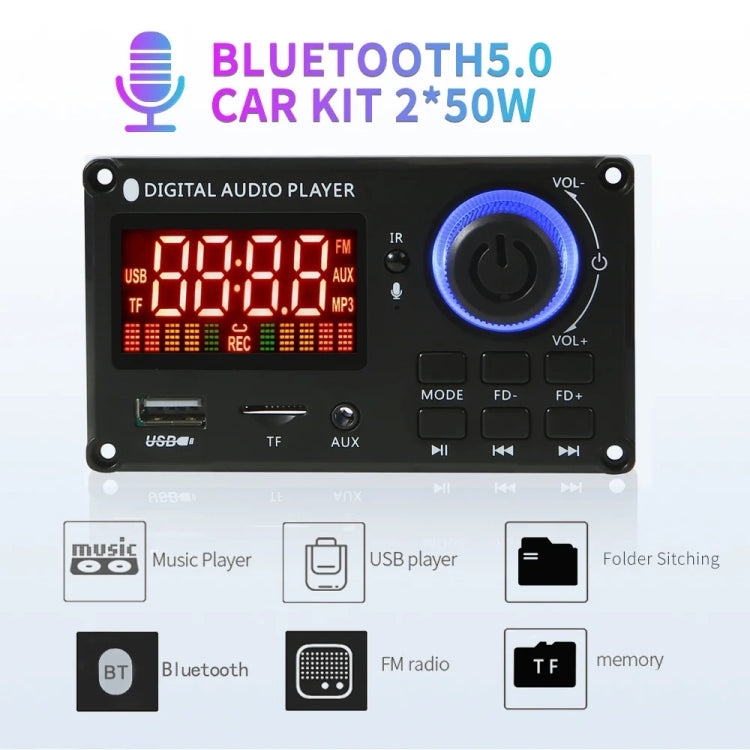 100W 12V TPA3116 Color Screen Power Amplifier Bluetooth Decoder Board With Recording Call, Silicone Remote Control, Small Silicone Remote Control, Small Remote Control