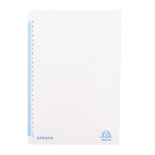 Load image into Gallery viewer, YAOJIE Non-Slip Exam Pad Student Stationery Drawing Writing Soft Board Office Writing Mat, A3 White, A3 Pink, A3 Blue, A4  White, A4 Pink, A4 Blue