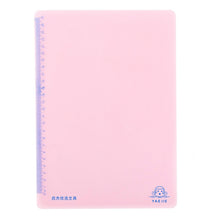 Load image into Gallery viewer, YAOJIE Non-Slip Exam Pad Student Stationery Drawing Writing Soft Board Office Writing Mat, A3 White, A3 Pink, A3 Blue, A4  White, A4 Pink, A4 Blue