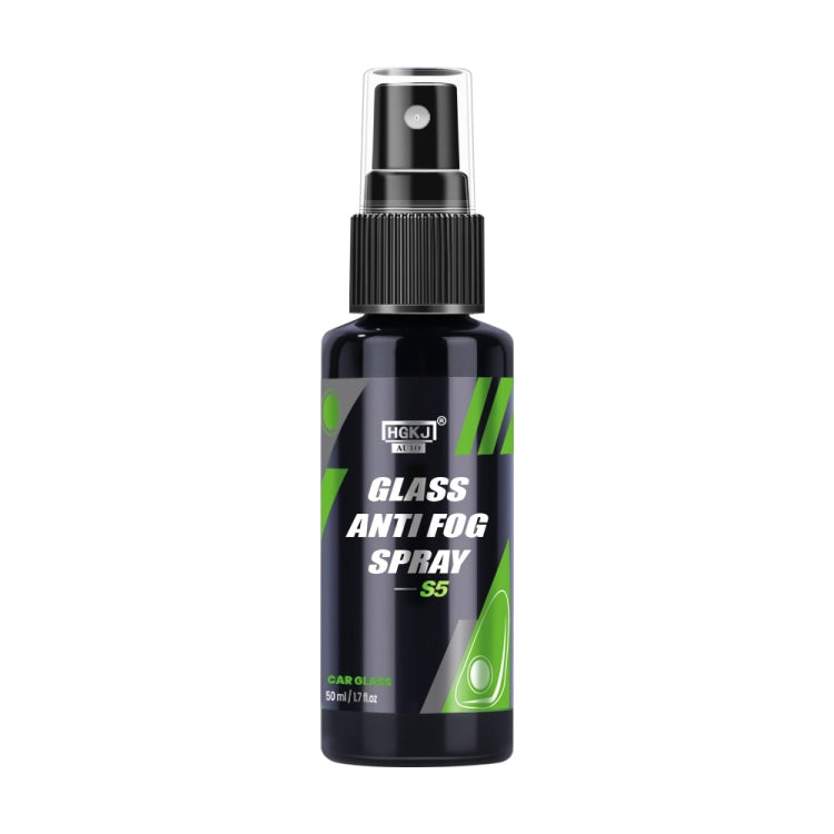 HGKJ AUTO-S5 Auto Glass Anti Fog Spray