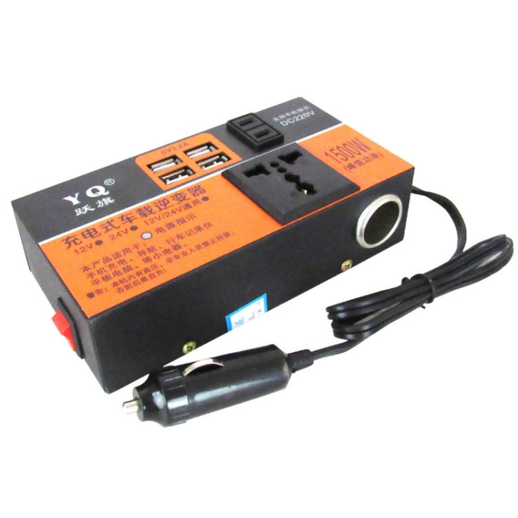 Car Inverter 12/24V To 220V Power Converter Multifunctional Car Truck Universal Intelligent Charger