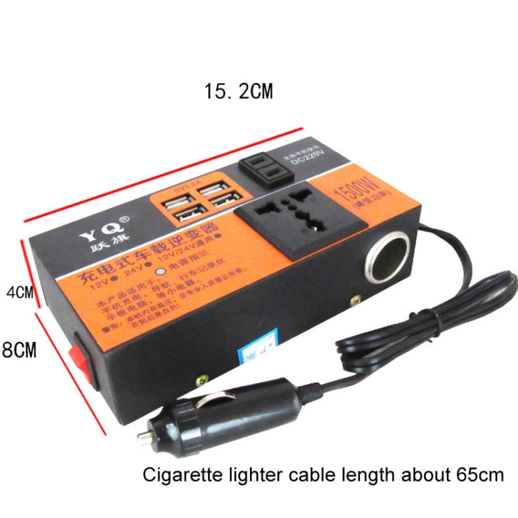 Car Inverter 12/24V To 220V Power Converter Multifunctional Car Truck Universal Intelligent Charger