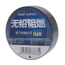 Load image into Gallery viewer, CHINT Electrical Tape Waterproof PVC Wire Insulation Tapes, 10m Blue, 10m Black, 10m White, 20m Blue, 20m Black, 20m White