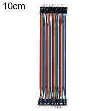 Load image into Gallery viewer, 40P DuPont Cable Double-Ended Colorful Wires Wiring Terminal, 10cm, 20cm