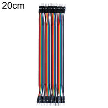 Load image into Gallery viewer, 40P DuPont Cable Double-Ended Colorful Wires Wiring Terminal, 10cm, 20cm