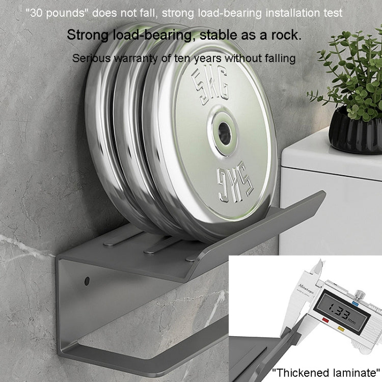 Bathroom Roll Paper Holder No-Punch Cell Phone Storage Shelf, Phone Rack (White), Paper Rack (White）, Phone Rack (Black), Paper Rack (Black), Phone Rack (Gray), Paper Rack (Gray)