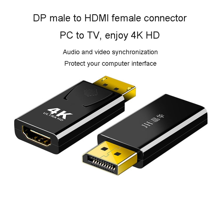 JINGHUA DP Male To HDMI Female Adapter Video Audio Connector, 1080P Universal Version, 4K Universal Version