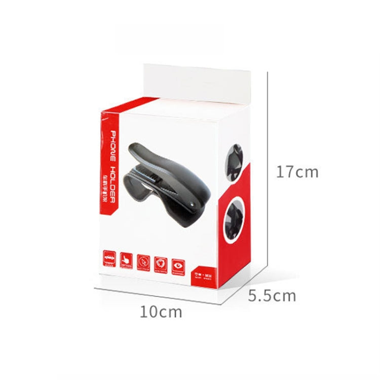 Car Multifunctional Mobile Phone Holder Navigation Swivel Bracket, Second Generation