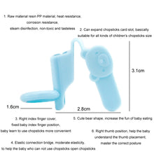 Load image into Gallery viewer, 3pcs/set Children Chopstick Grip Corrector Non-slip Practice Chopsticks Finger Cots