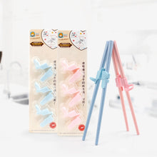 Load image into Gallery viewer, 3pcs/set Children Chopstick Grip Corrector Non-slip Practice Chopsticks Finger Cots