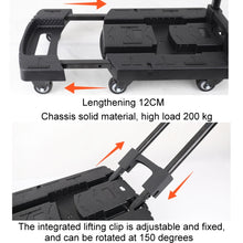 Load image into Gallery viewer, Folding Hand Trolley Portable Luggage Handling Turtle Cart
