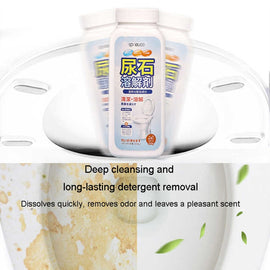 Sp Sauce Urine Alkali Dissolver Pipe Urine Dirt Unblocker Cleaner Toilet Bowl Stain Cleaner