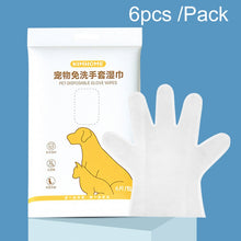 Load image into Gallery viewer, KIMHOME Pet No-Rinse Gloves Wipes Dogs Cats Bathing Deodorizing Cleaning Dry Cleaning Pet Supplies, 6pcs /Pack