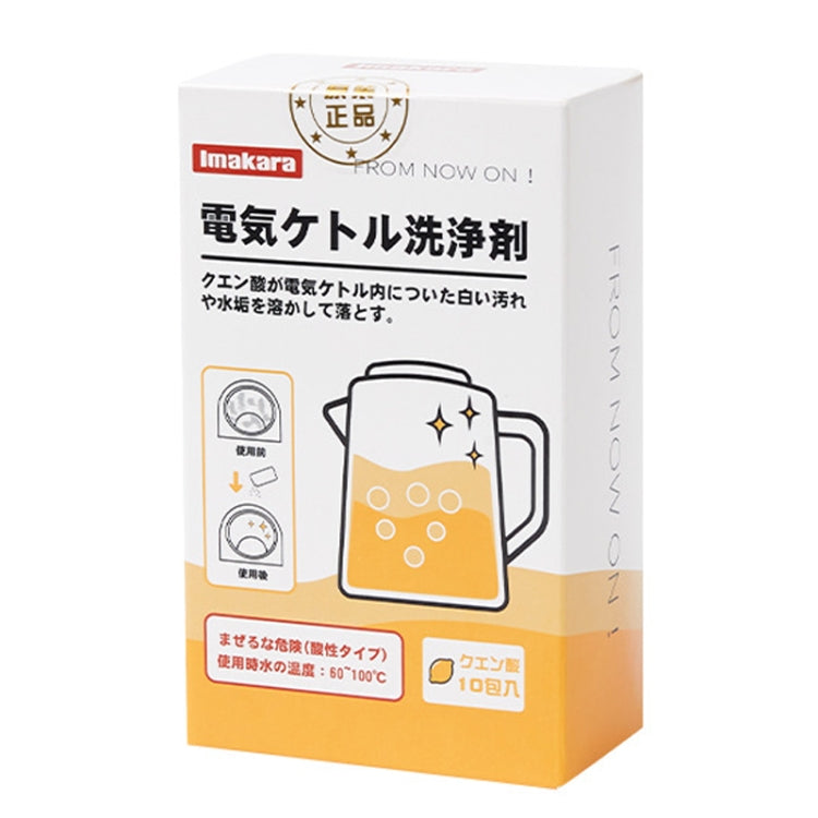 Food Grade Citric Acid Hot Water Kettle Descaler Household Water Dispenser Limescale Cleaner